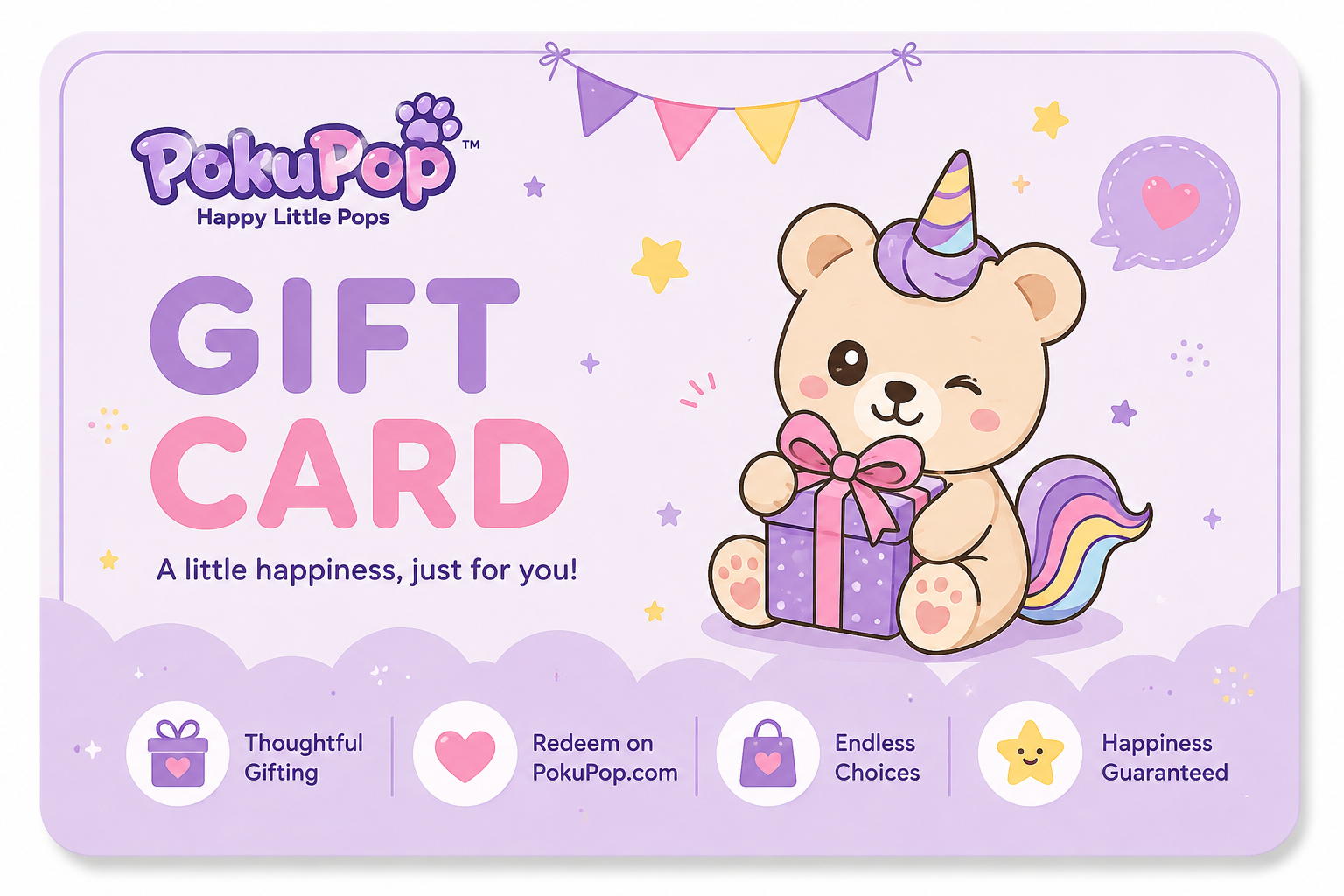 PokuPop Gift Card