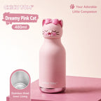 3D Chicu Tom Animal Insulated Stainless Steel Water Bottle, 480ml, Safari Theme, Leak Proof Vacuum Flask for Kids and Adults